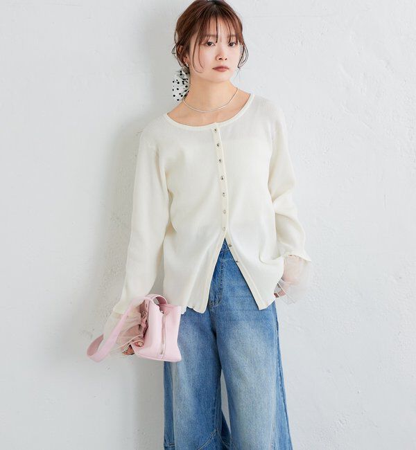  「袖チュール付きリブカーディガン」|カーディガン|