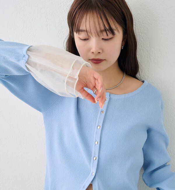  「袖チュール付きリブカーディガン」|カーディガン|