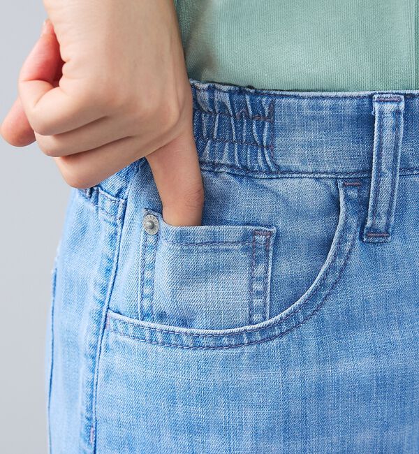 Rouge vif「【Healthy denim / ヘルシーデニム】Healthy:Breezy」|デニム|