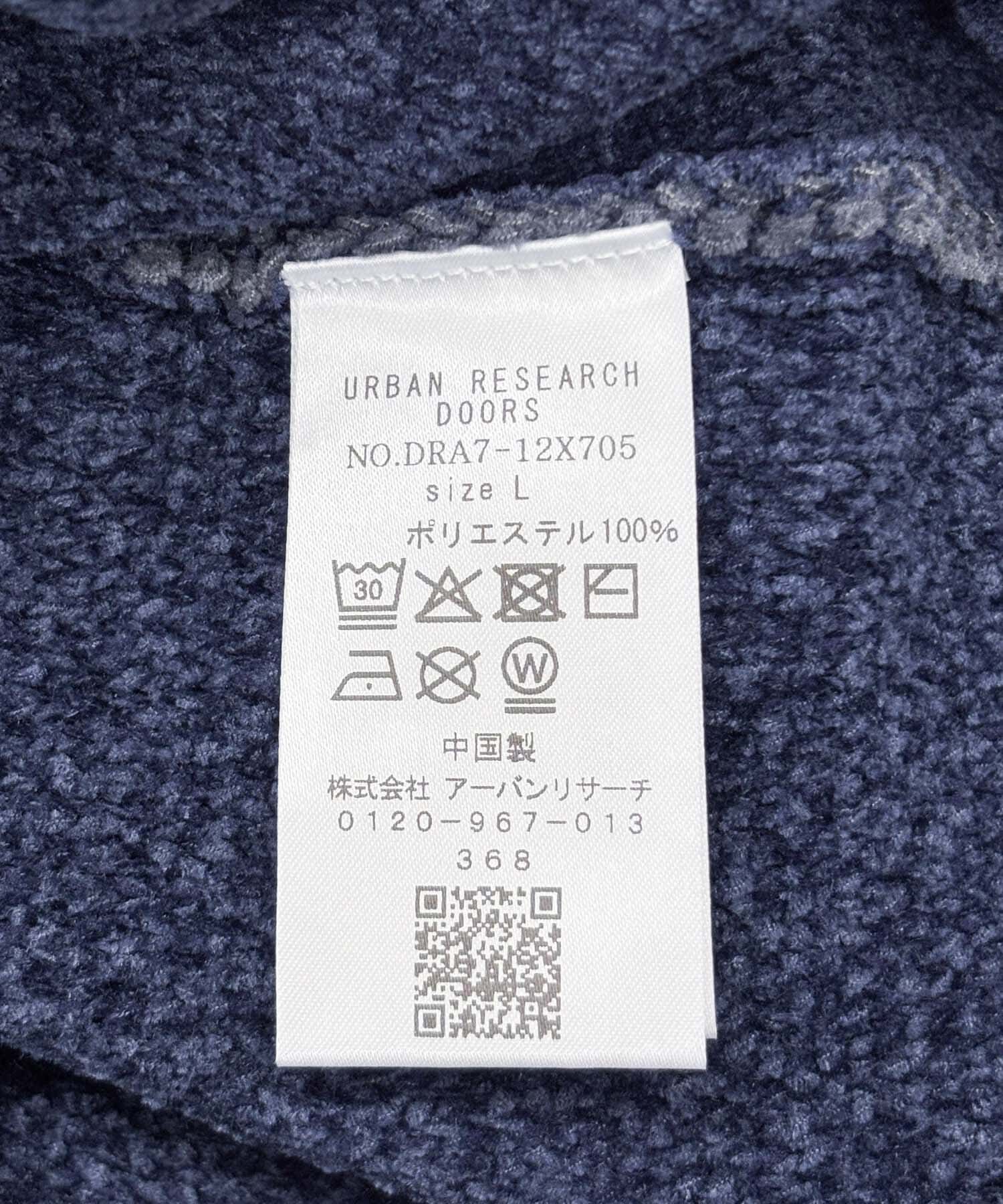 URBAN RESEARCH DOORS「ジャガードモールニットプルオーバー」|ニット・セーター|