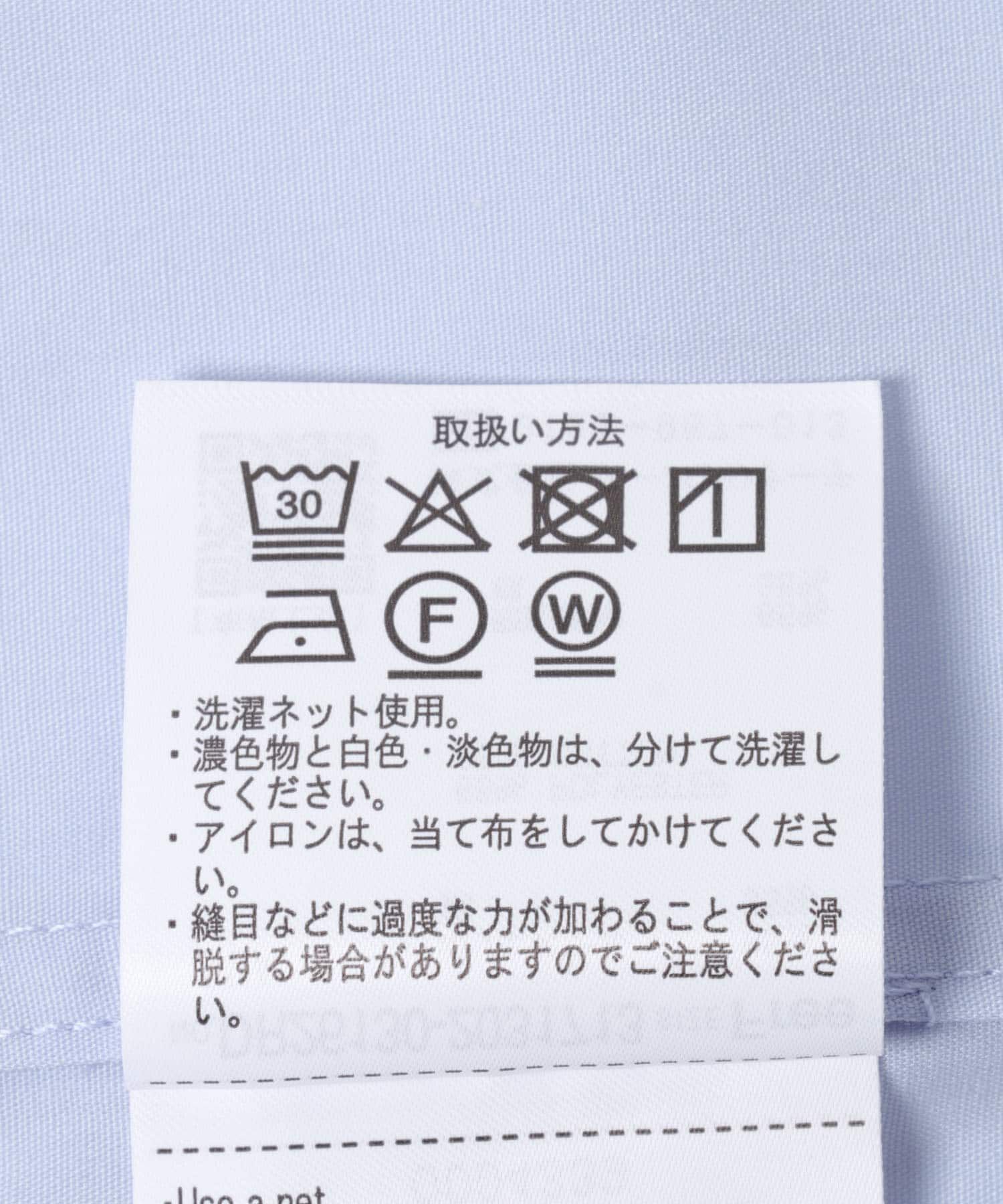 URBAN RESEARCH DOORS「『UR TECH』レギュラーカラーオーバーシャツ」|シャツ・ブラウス|