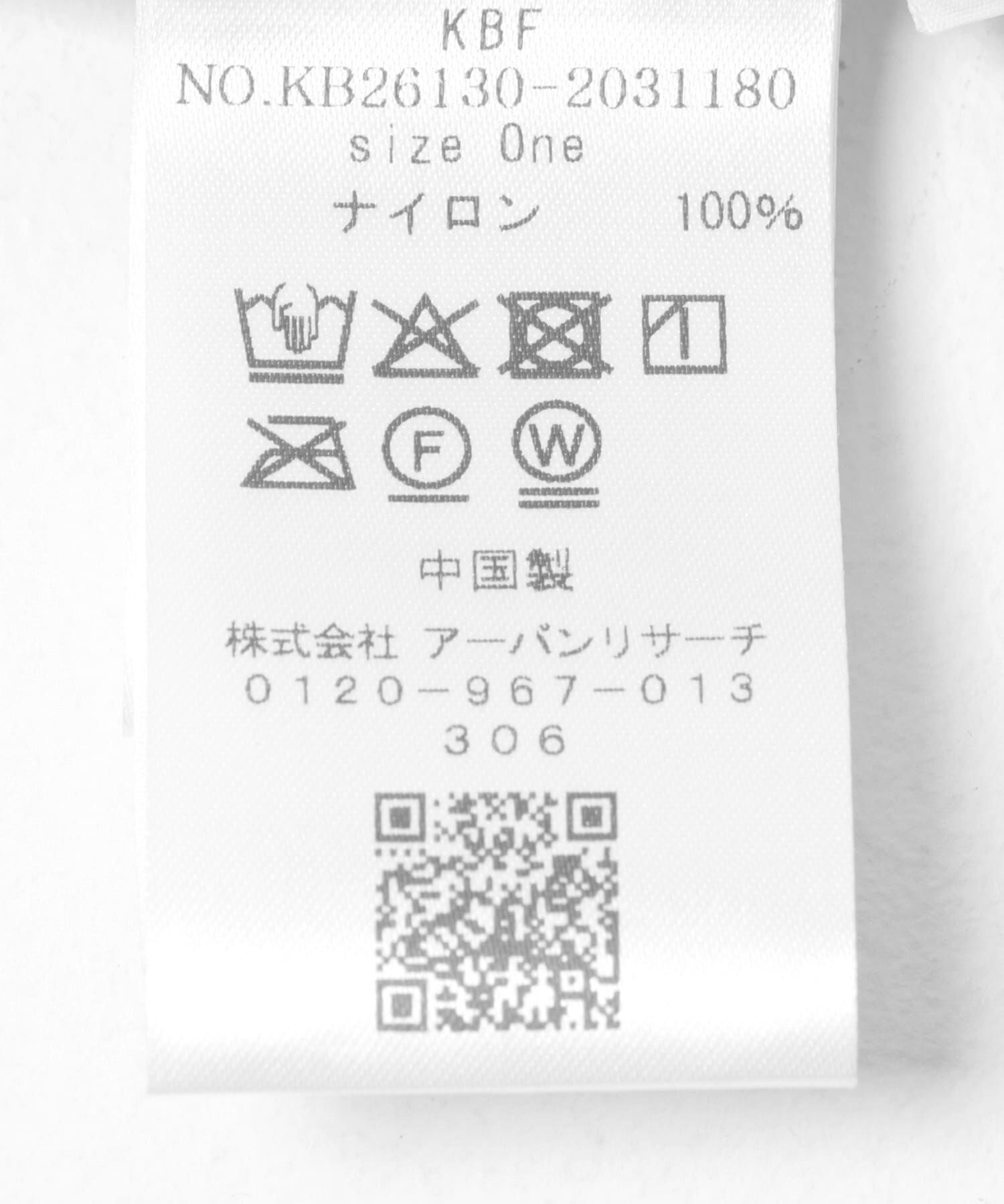  「ワッシャーシアーシャツ」|シャツ・ブラウス|