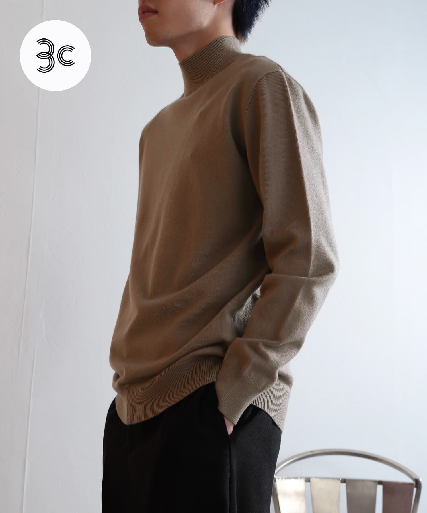 SENSE OF PLACE by URBAN RESEARCH「『ユニセックス』ストレッチモックネックセーター」|ニット・セーター|ライトベージュ