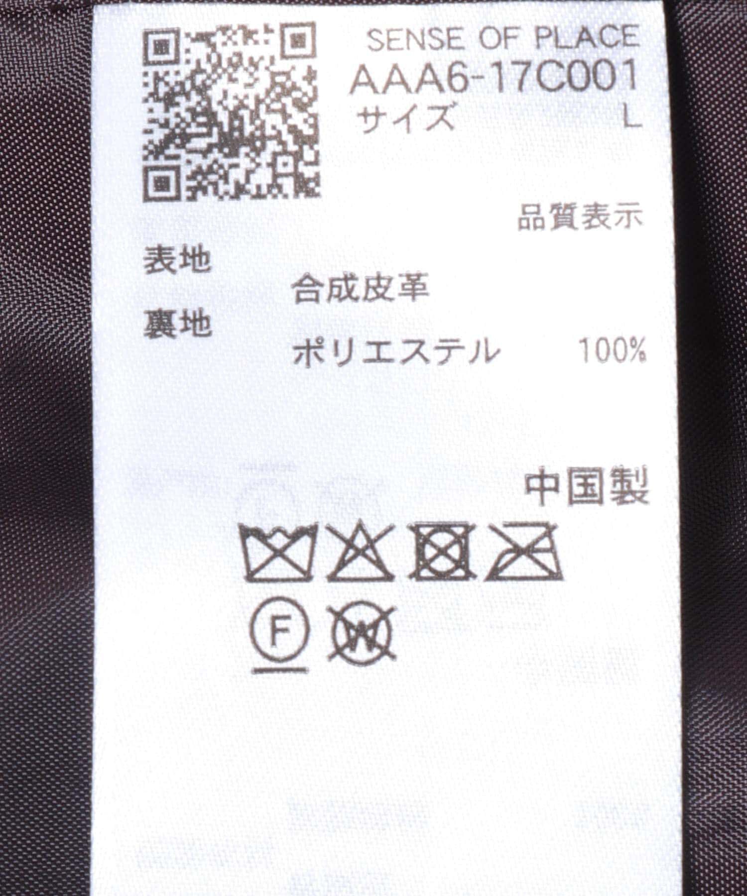 SENSE OF PLACE by URBAN RESEARCH「FLブルゾン」|ブルゾン・スタジャン|