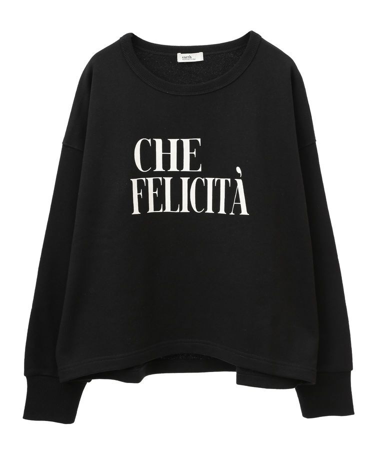 earth music&ecology「アソートロゴスウェット」|スウェット・ジャージ|