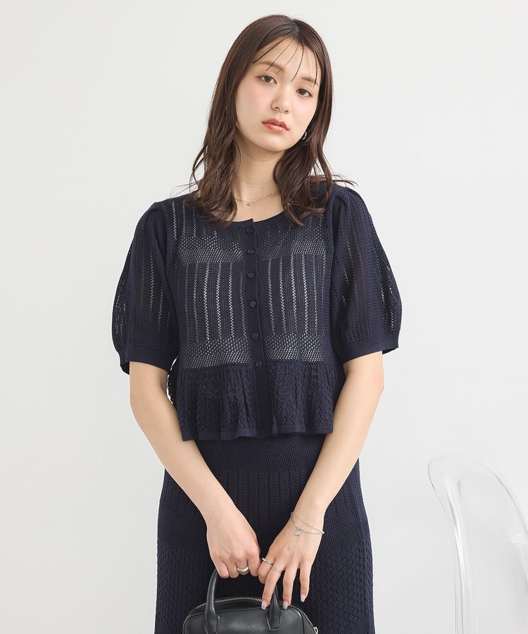 earth music&ecology「SET2点レース編みペプラムカーデ＋スカート」|スーツ|