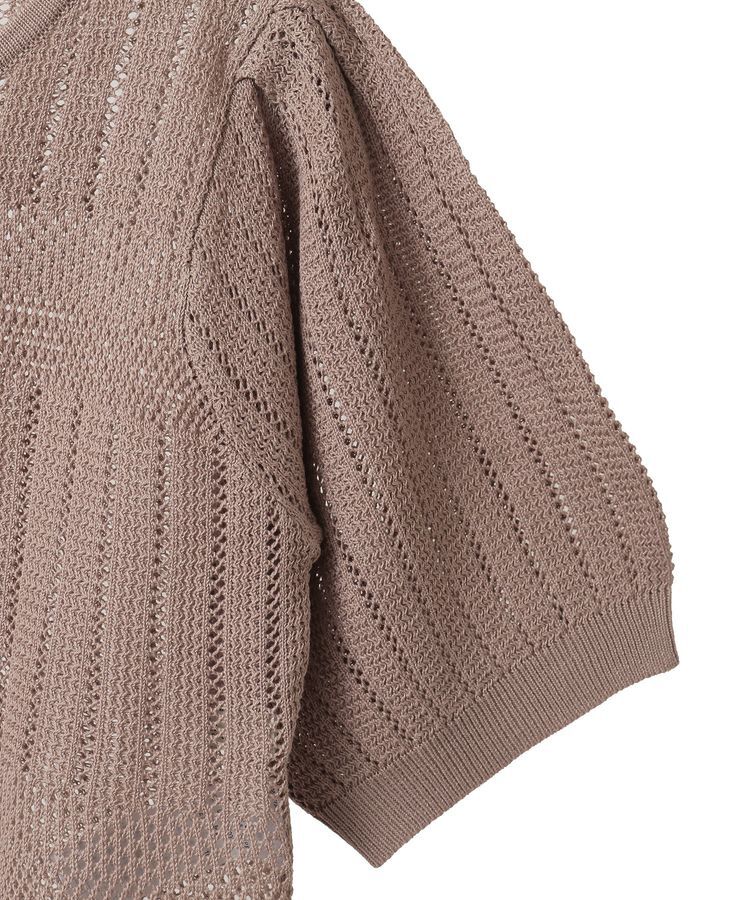 earth music&ecology「SET2点レース編みペプラムカーデ＋スカート」|スーツ|