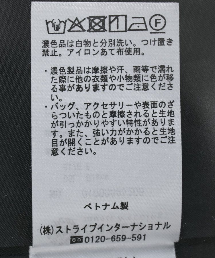 earth music&ecology「レース切替フラワーロングワンピース」|ワンピース|