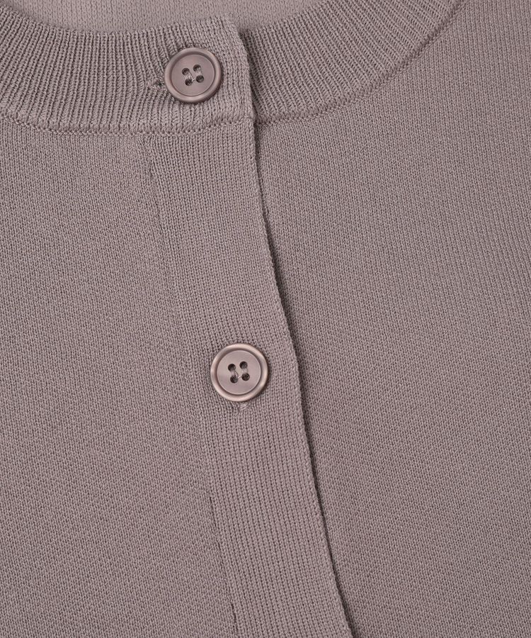 AMERICAN HOLIC「クルーネックニットカーディガン」|カーディガン|