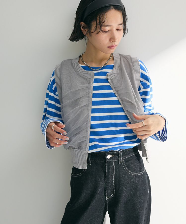 armonia「チュールドッキングニットzipベスト」|ベスト・ジレ|Gray