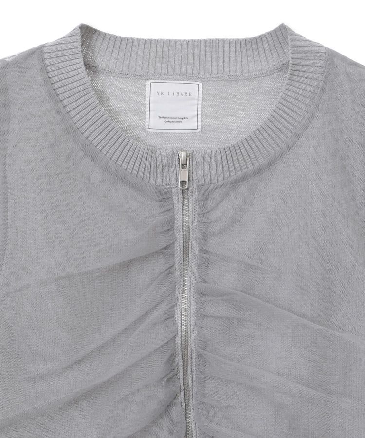 armonia「チュールドッキングニットzipベスト」|ベスト・ジレ|