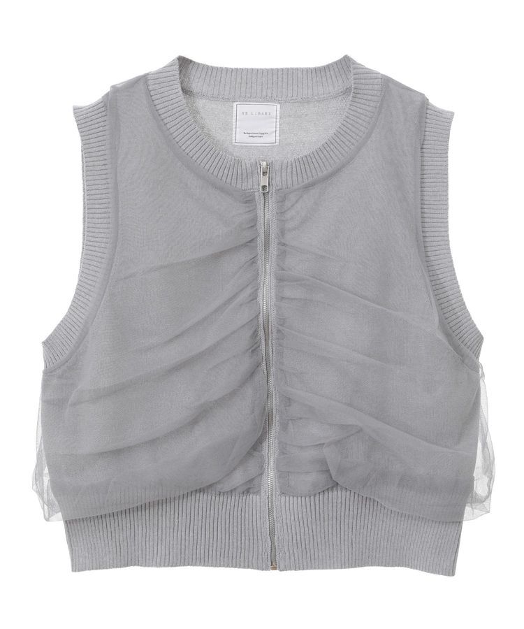 armonia「チュールドッキングニットzipベスト」|ベスト・ジレ|