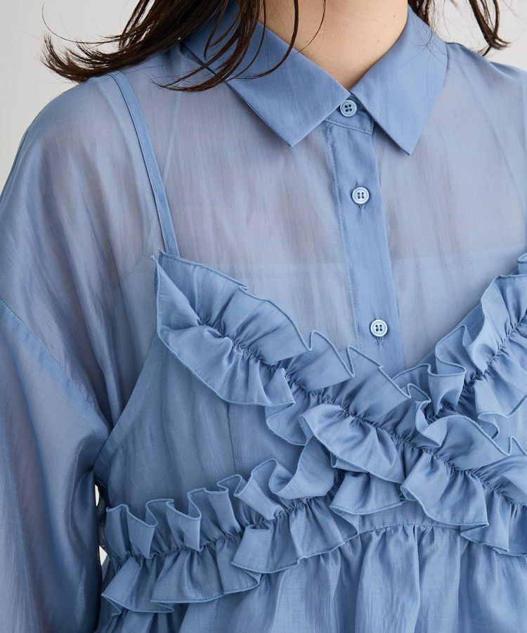 Green Parks「【WEB限定】SET2点フリルビスチェ+シャツチュニックⅡ」|シャツ・ブラウス|