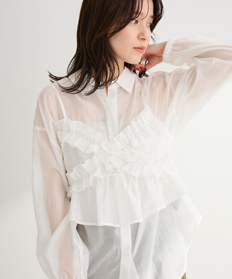 Green Parks「【WEB限定】SET2点フリルビスチェ+シャツチュニックⅡ」|シャツ・ブラウス|