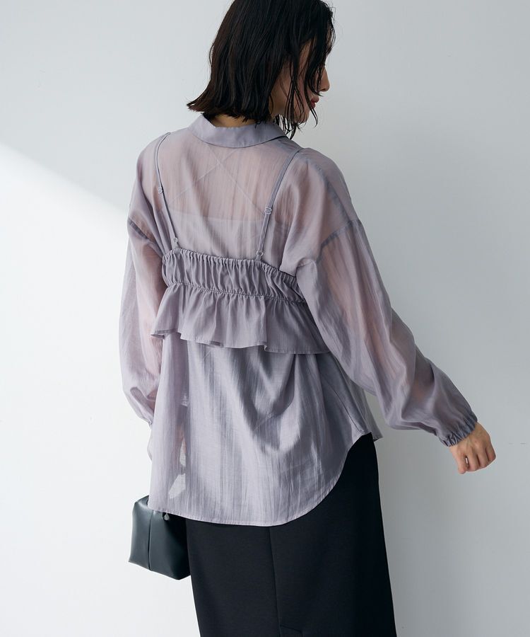 Green Parks「【WEB限定】SET2点フリルビスチェ+シャツチュニックⅡ」|シャツ・ブラウス|