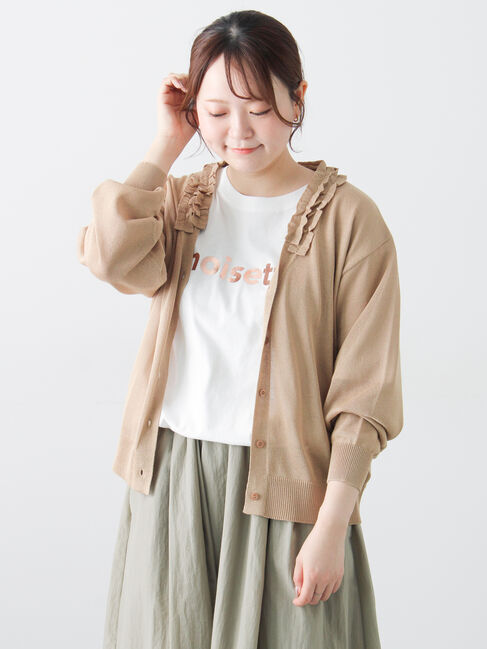 Samansa Mos2「襟フリルニットカーディガン」|カーディガン|ベージュ