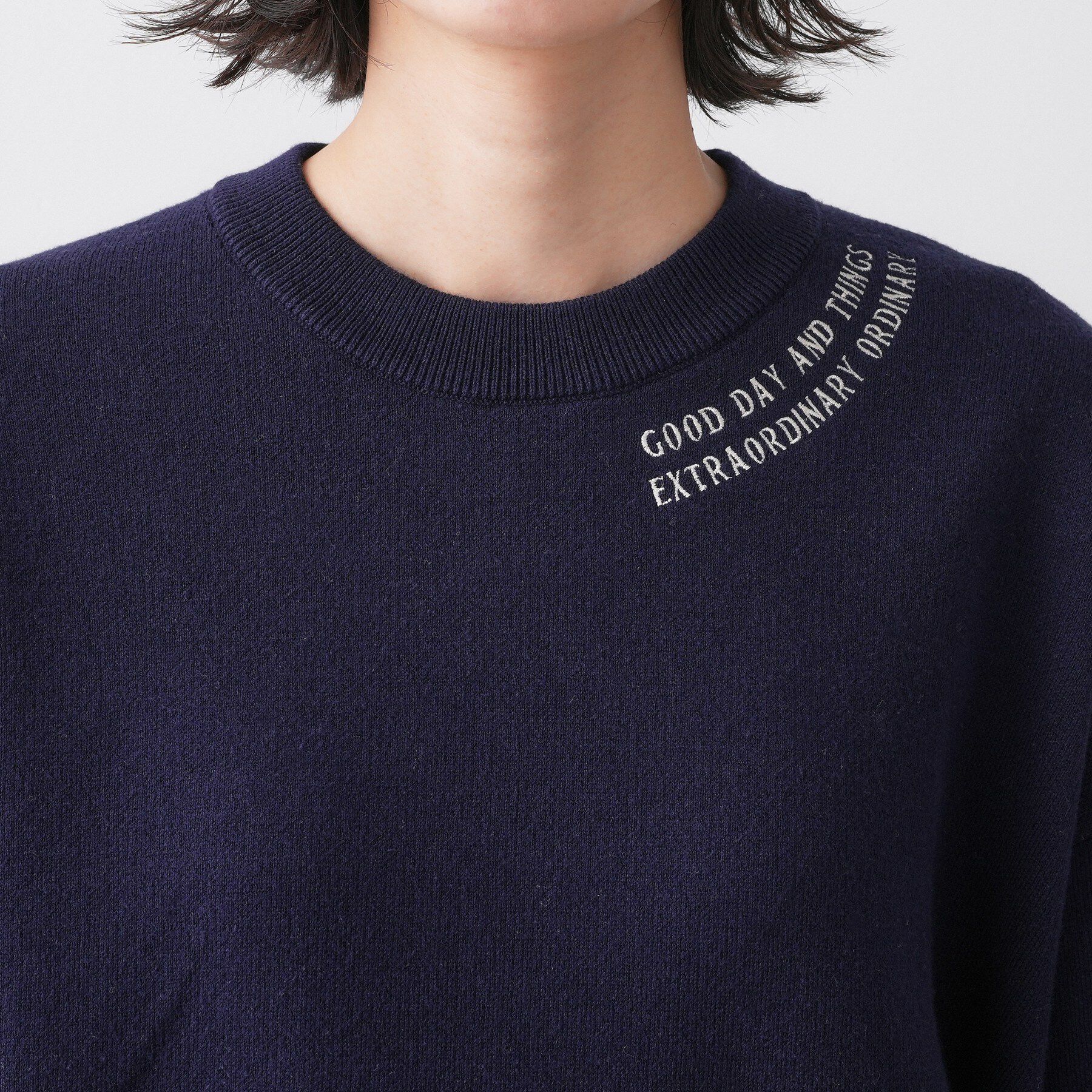 Dessin「【ユニセックス/洗える】ロゴ刺繍入りコットンジャカード」|ニット・セーター|