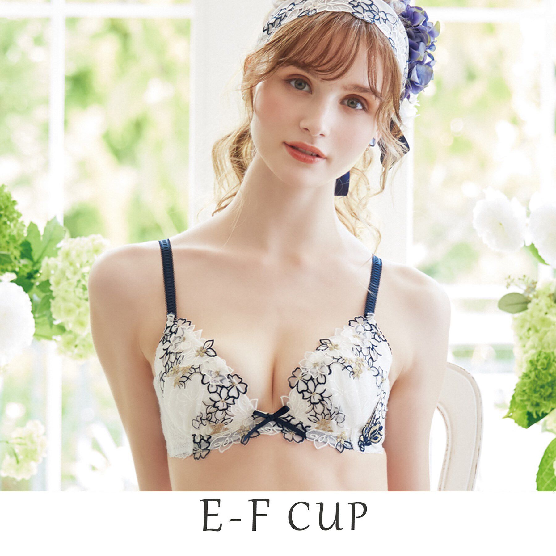 Risa Magli「ナタリア ブラジャー」|インナー|ネイビー(094)