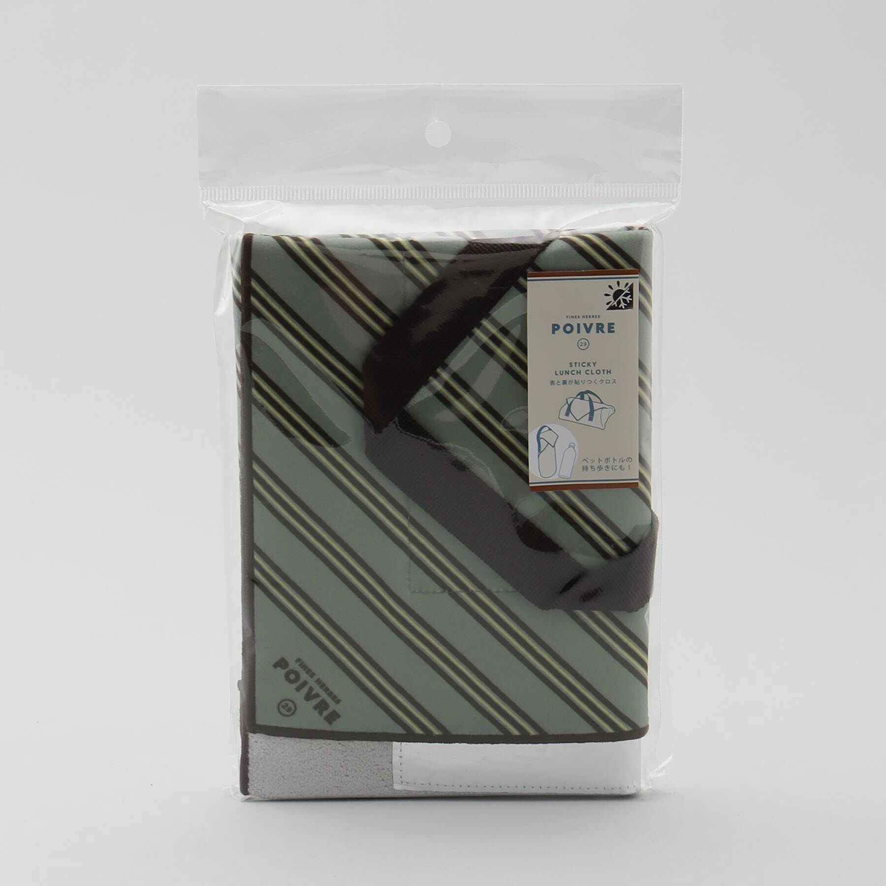 212 KITCHEN STORE「ポワブル ハンドル付くっつく保冷クロス GR」|食器・キッチングッズ|