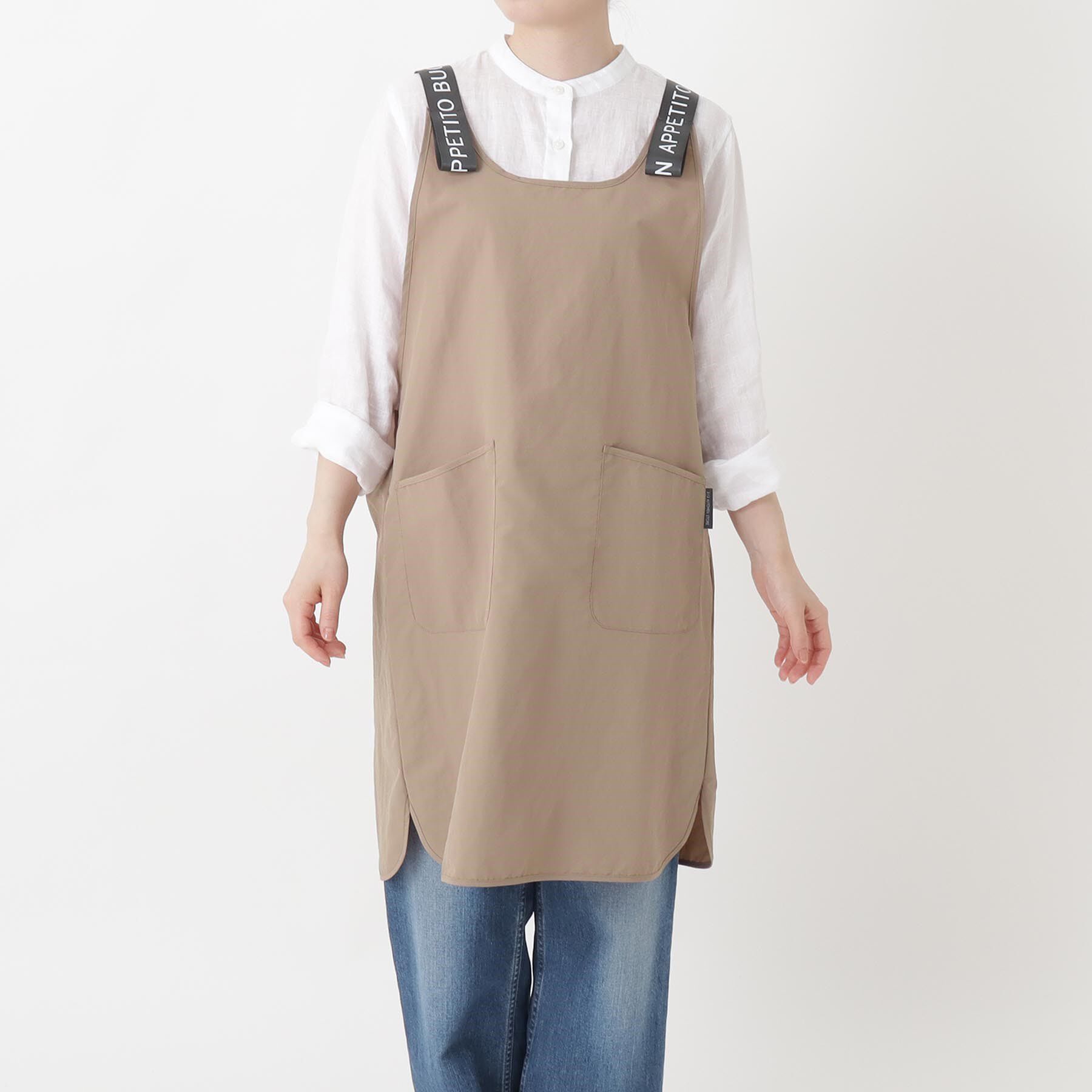 212 KITCHEN STORE「さらっとエプロン BR ＜212Kオリジナル ＞」|食器・キッチングッズ|その他