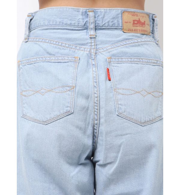 Ungrid「ライトオンスストレートデニム」|デニム|