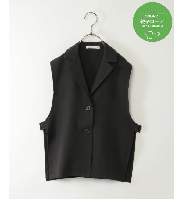 ikka kids「テーラージレベスト（120~160cm）」|その他|ブラック