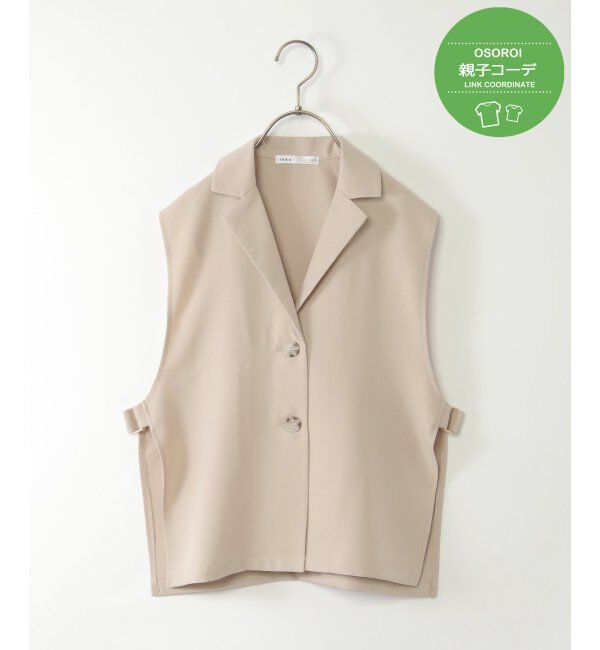 ikka kids「テーラージレベスト（120~160cm）」|その他|