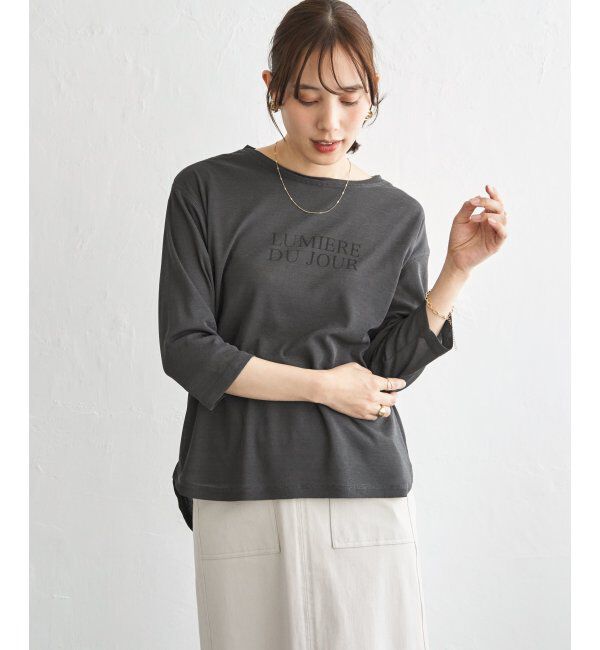 ikka「【2点セット】シア－ロゴプリント 7分袖プルオーバーセット」|その他|チャコール