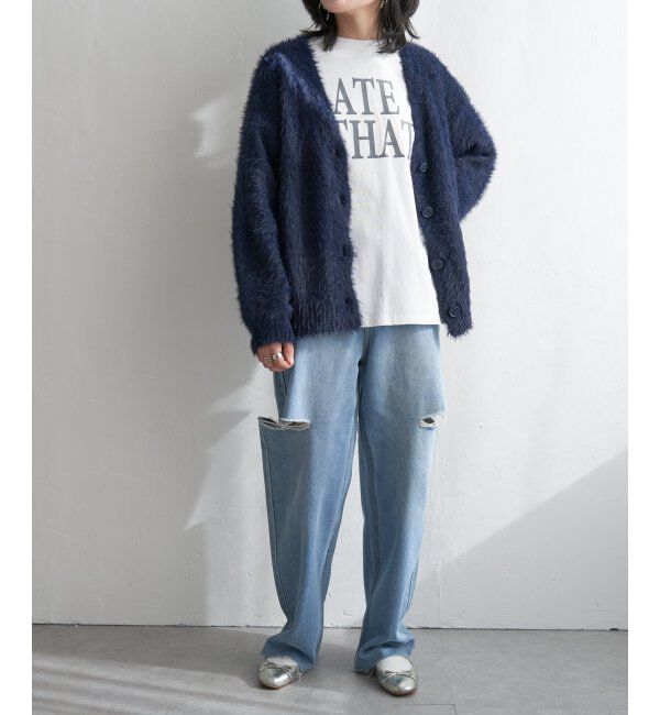 VENCE share style「シャギーニットカーディガン」|カーディガン|