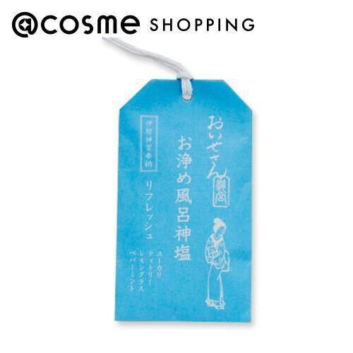 おいせさん「お浄め風呂神塩 バス用ソルト（リフレッシュ）」|入浴剤・バスグッズ|その他