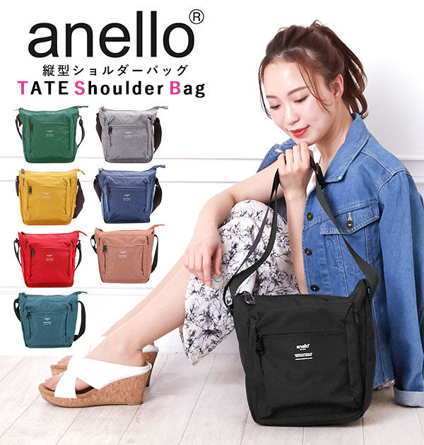 anello「アネロ ショルダーバッグ anello AT-H1812 通販 レディース 斜めがけバッグ」|ショルダー・メッセンジャー|