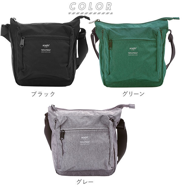 anello「アネロ ショルダーバッグ anello AT-H1812 通販 レディース 斜めがけバッグ」|ショルダー・メッセンジャー|