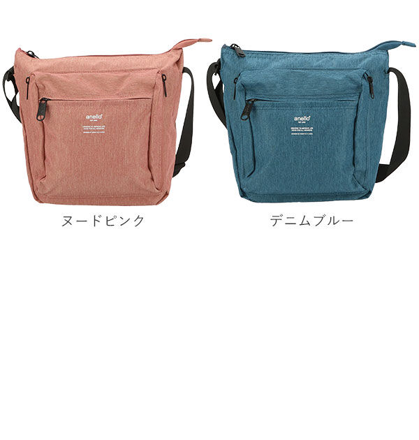 anello「アネロ ショルダーバッグ anello AT-H1812 通販 レディース 斜めがけバッグ」|ショルダー・メッセンジャー|