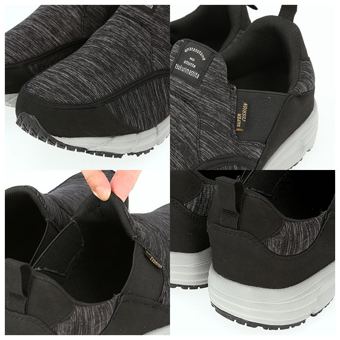 BACKYARD FAMILY「介護シューズ メンズ 通販 幅広 介護 靴 紳士 シューズ スニーカー 室内 インソール」|スニーカー|