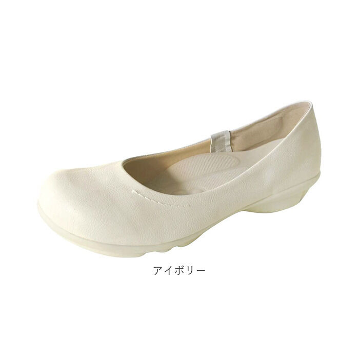 BACKYARD FAMILY「パンプス 痛くない 柔らかい 通販 べったんこ ローヒール スニーカー プレーンパンプス 痛くない」|パンプス|