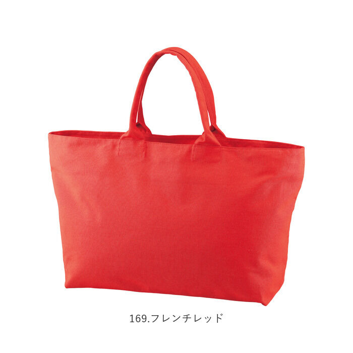 BACKYARD FAMILY「ユナイテッドアスレ トート 通販 トートバッグ キャンバス 大きめ 大きい 無地 布 レディース」|トートバッグ|