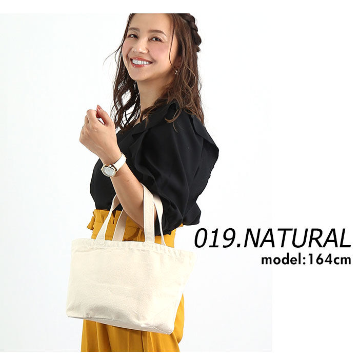 BACKYARD FAMILY「ユナイテッドアスレ トート 通販 ランチバッグ 大きめ メンズ レディース キャンバス 無地 布」|トートバッグ|