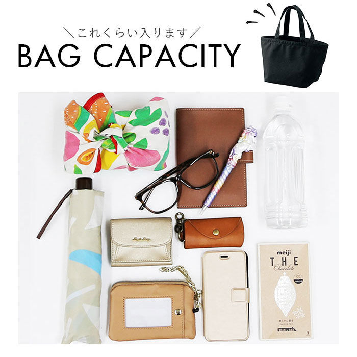 BACKYARD FAMILY「ユナイテッドアスレ トート 通販 ランチバッグ 大きめ メンズ レディース キャンバス 無地 布」|トートバッグ|