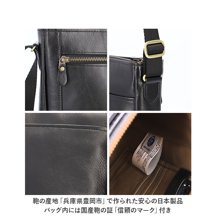 BACKYARD FAMILY「SADDLE サドル ショルダーバッグ ショルダーバック 通販 ショルダー 肩掛け 縦 牛革 本革」|ショルダー・メッセンジャー|
