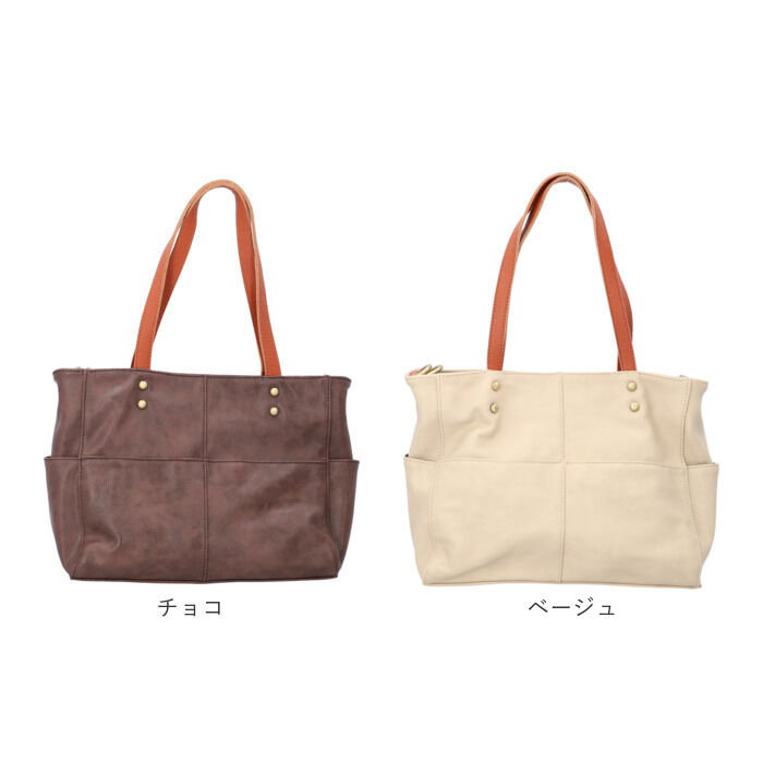 BACKYARD FAMILY「ズッケロ バッグ 49607 zucchero 通販 トートバッグ ズッケロフィラート 合成皮革」|トートバッグ|