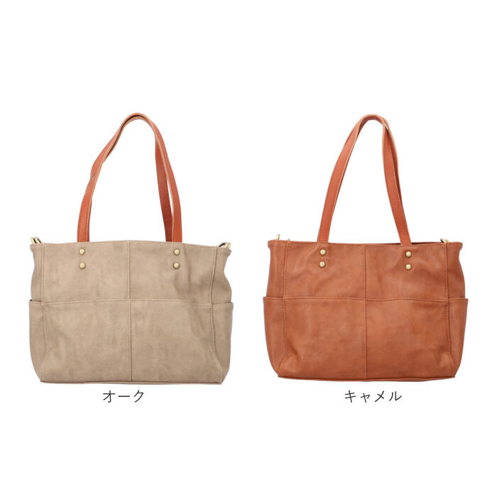 BACKYARD FAMILY「ズッケロ バッグ 49607 zucchero 通販 トートバッグ ズッケロフィラート 合成皮革」|トートバッグ|