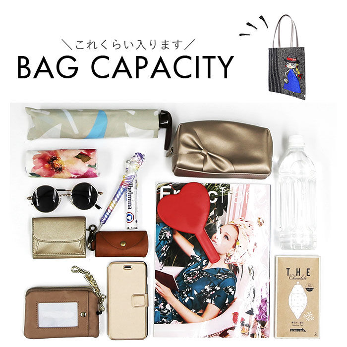 BACKYARD FAMILY「トートバッグ a4 縦型 レディース 通販 Lyre バッグ トートバック 大容量 薄マチ 肩掛け」|トートバッグ|