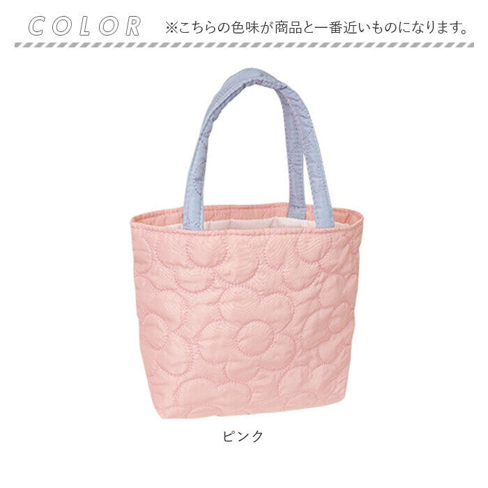 BACKYARD FAMILY「キルティング トートバッグ 小さめ 通販 サン宝石 トートバック キルティングバッグ」|トートバッグ|