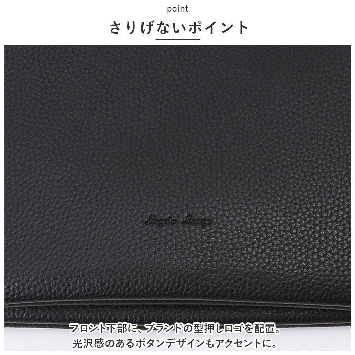 Legato Largo「レガートラルゴ ショルダーバッグ LG-E1522 通販 Legato Largo」|ショルダー・メッセンジャー|