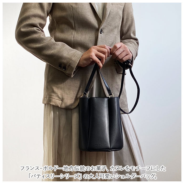 Legato Largo「レガートラルゴ ショルダーバッグ LG-X0001 Legato Largo 通販」|ショルダー・メッセンジャー|