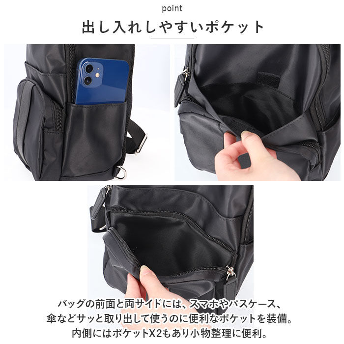 BACKYARD FAMILY「ボディバッグ メンズ 通販 ボディーバッグ ボディバック ワンショルダーバッグ ボディーバック」|その他|