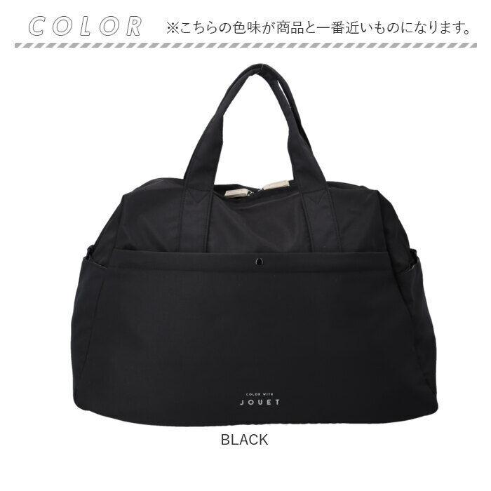 BACKYARD FAMILY「jouet バッグ 通販 ボストンバッグ レディース ボストンバック キャリーオンバッグ 鞄」|ボストンバッグ|