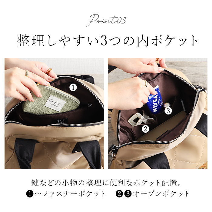 BACKYARD FAMILY「LIZDAYS リズデイズ トートバッグ レディース 軽量 通販 2way ショルダーバッグ」|トートバッグ|