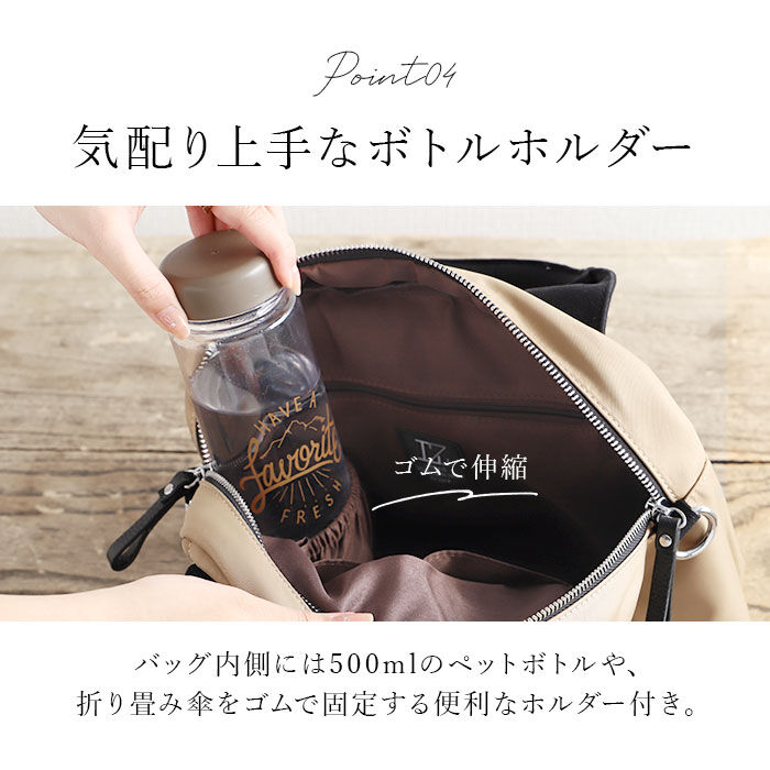 BACKYARD FAMILY「LIZDAYS リズデイズ トートバッグ レディース 軽量 通販 2way ショルダーバッグ」|トートバッグ|