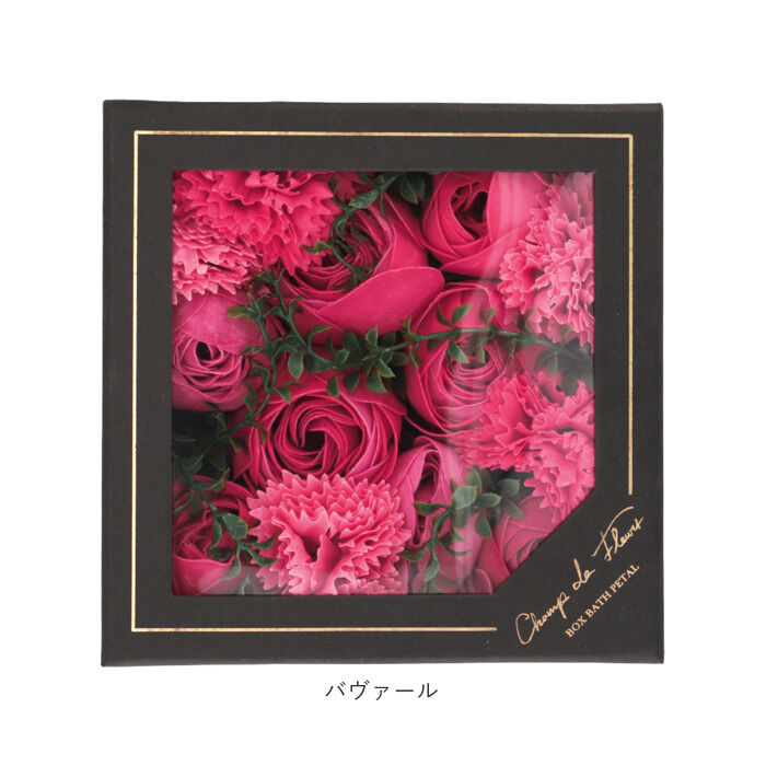 BACKYARD FAMILY「入浴剤 ギフト お洒落 通販 母の日 花 花束 バスペタル 贈り物 プレゼント ギフトボックス」|入浴剤・バスグッズ|